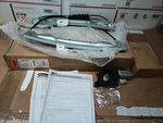 Dorman Window Regulator Assembly Fits Chrysler 2007-10 Model# 751-311 Open Box. Fixed Price $90.74.