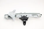 2022 - 2025 Nissan Pathfinder Rear Right Side Door Window Regulator W/ Motor Oem. Fixed Price $100.72.