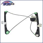 Power Window Regulator Only Front Right For Grand Am Alero 2 Door 99-05 740-640. Fixed Price $23.00.