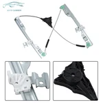Front Passenger Side Window Regulator For Nissan Altima 07-12 2.5L 3.5L 749-529. Fixed Price $36.10.