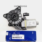 Genuine 82450D3000 Power Window Motor Front Left For Hyundai Tucson 2016-2021. Fixed Price $65.93.