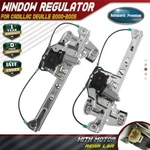2X Rear Left & Right Window Regulator With Motor For Cadillac Deville 2000-2005. Fixed Price $86.99.