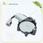 For Nissan Armada 2005-2012 Window Regulator Motor Front Right. Fixed Price $31.98.