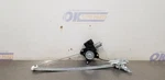 23 Toyota Tundra Door Window Regulator Rear Right Passenger Crew Cab. Fixed Price $157.50.