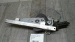 Passenger Rear Window Regulator Electric Fits 00-02 Saturn Series 73541. Fixed Price $32.94.