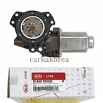 Genuine 824603W000 Front Power Window Right Motor For Kia Sportage 2011-2016. Fixed Price $90.85.