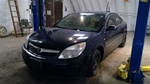 Passenger Right Front Window Regulator Fits 07-09 Aura 21831. Fixed Price $89.00.