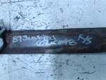 Passenger Front Window Regulator Manual Door Fits 82-90 Cavalier 16967. Fixed Price $50.48.