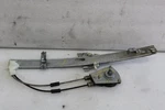 1992 Mazda Mpv Right Passenger Side Front Door Window Regulator Manual. Fixed Price $51.48.