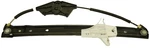 2018-2025 Volkswagen Atlas Oem. Rear Passenger Side Window Regulator. Fixed Price $31.16.