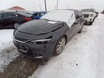 Driver Left Rear Window Regulator Fits 16-25 Malibu 11711255. Fixed Price $111.02.