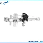 Front Passenger Side Power Window Regulator W/ Motor For Traverse Acadia 2009-12. Fixed Price $33.94.