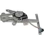 751-440 Dorman Window Regulator Rear Driver Left Side Hand For Nissan Juke Leaf. Fixed Price $180.03.