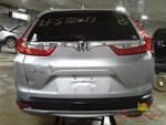 2017 Honda Cr-v Rear Wiper Motor. Fixed Price $90.00.