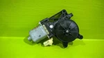 13 14 15 16 17 19 Sonic Cruze Driver Left Rear Window Motor Oem 3618-23. Fixed Price $22.00.