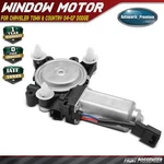 Front Right Power Window Motor W/ 2-PINS For Chrysler Town & Country 04-07 Dodge. Fixed Price $35.28.