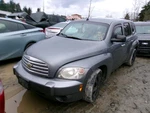 Used Rear Left Door Window Regulator Fits: 2006 Chevrolet Hhr Electric. Fixed Price $135.70.