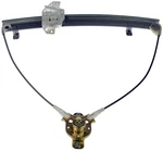 Dorman 740-247 Manual Window Regulator Only. Fixed Price $74.76.