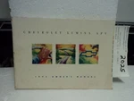 * Oem Owners Manual Owner's Handbook Guide 1993 Lumina Van Apv M-2025. Fixed Price $8.22.