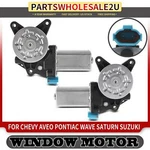2X Front Rear Window Motor For Chevy Aveo Pontiac G3 Wave Saturn Vue Suzuki. Fixed Price $51.38.