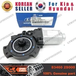 Genuine/oem 834602S000 Motor Assy-rear Dr Pwr Reg,rh For Hyundai Tucson Ix, IX35. Fixed Price $61.55.