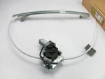 Dorman 748-569 Rear Left Power Window Motor & Regulator For 2002-07 Jeep Liberty. Fixed Price $35.99.