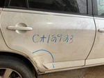Used Rear Right Door Window Regulator Fits: 2008 Toyota RAV4 Electric. Fixed Price $149.90.