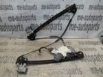 2005-2011 Cadillac Sts Oem Left Driver Front Door Power Window Regulator & Motor. Fixed Price $99.38.