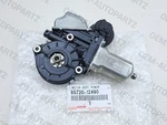 8572012490 Toyota Genuine Motor Assy, Power Window Regulator, Lh Oem Front Left. Fixed Price $241.24.