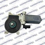 2006-2010 Dodge Charger Rear Right Side Power Window Motor Assembly 916568100. Fixed Price $31.42.
