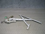 84-89 Nissan Z31 300ZX 2+0 Right Passenger Door Window Regulator Motor Oem. Fixed Price $122.99.