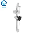 Front Power Window Regulator W/ Motor Passenger Side Rh For Traverse Acadia. Fixed Price $32.68.