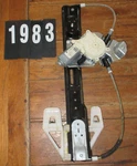 Oem 2015-16-17-18-2019 Ford Taurus Left Rear Door Window Regulator & Motor. Fixed Price $50.00.