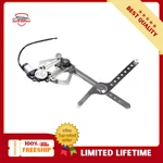 Power Window Regulator W/ Motor Front Passenger Side Right For Chevy Gmc Truck. Fixed Price $56.55.