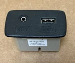 13 14 15 Subaru Audio Aux Usb Jack 86257AJ220 Forester Wrx Legacy. Fixed Price $47.99.