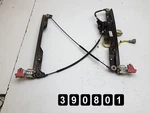 2006 Nissan Quest Window Regulator Electric Front Left Side 80701-5Z100. Fixed Price $78.00.
