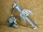 Nissan Maxima I30 Right Rear Passenger Side Power Window Motor W/ Regulator. Fixed Price $8.99.