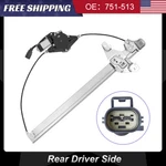 Rear Driver Side 2013-2016 Ford F-250 Super Duty Window Regulator W/ Motor. Fixed Price $41.79.