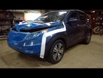 Passenger Right Front Window Regulator Fits 10-16 Sportage 1607817. Fixed Price $109.99.