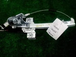 Driver Rear Window Regulator Electric Fits 00-05 Lesabre 819329. Fixed Price $83.59.