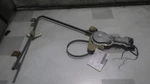 86 Oldsmobile Ciera Left Front Window Regulator. Fixed Price $85.00.