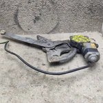 Mercedes W126 Rear Right Window Motor Regulator Osr 1267350211 Sel 0130821036. Fixed Price $119.59.