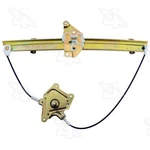 Aci 81979 Manual Window Regulator For 86-97 Nissan 720 D21 Pathfinder Pickup. Fixed Price $47.99.