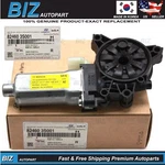 Genuine Front Right Window Motor For 2011-2015 Hyundai Sonata Hybrid 82460-3S001. Fixed Price $75.95.
