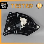 10-17 Mercedes W207 E550 Coupe Rear Right Passenger Window Regulator W/motor Oem. Fixed Price $102.19.