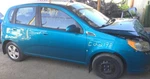Driver Left Rear Window Regulator Hatchback Manual Fits 09-11 Aveo 351176. Fixed Price $33.60.