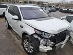 2017 Rover Discovery Sport Right Rear Window Regulator Oem Used 86000 Mi. Fixed Price $80.70.