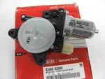 New Oem 83460B2000 Right Rear Power Window Motor For 14-19 Kia Soul. Fixed Price $53.99.