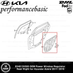 834813V000 Oem Power Window Regulator Rear Right For Hyundai Azera 2011-2016. Fixed Price $185.00.