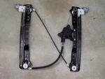 Oem 2017 Dodge Caravan Right Rear Sliding Door Power Window Regulator 3014856. Fixed Price $35.00.